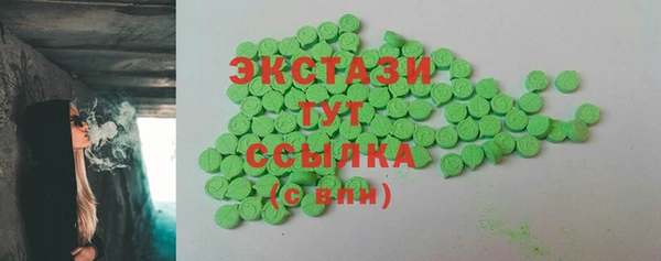 mdma Елизово